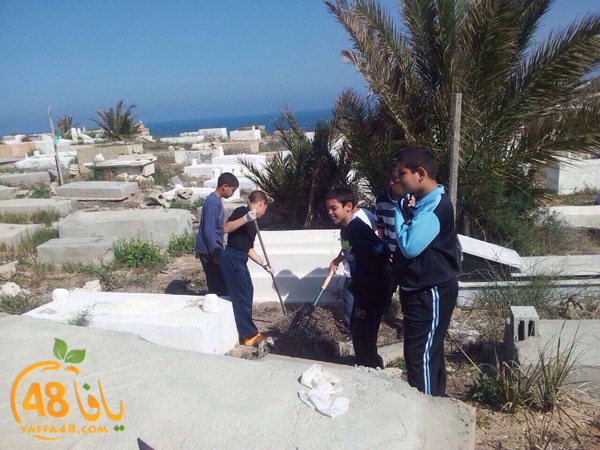 okhowa a3mal khair (2).JPG